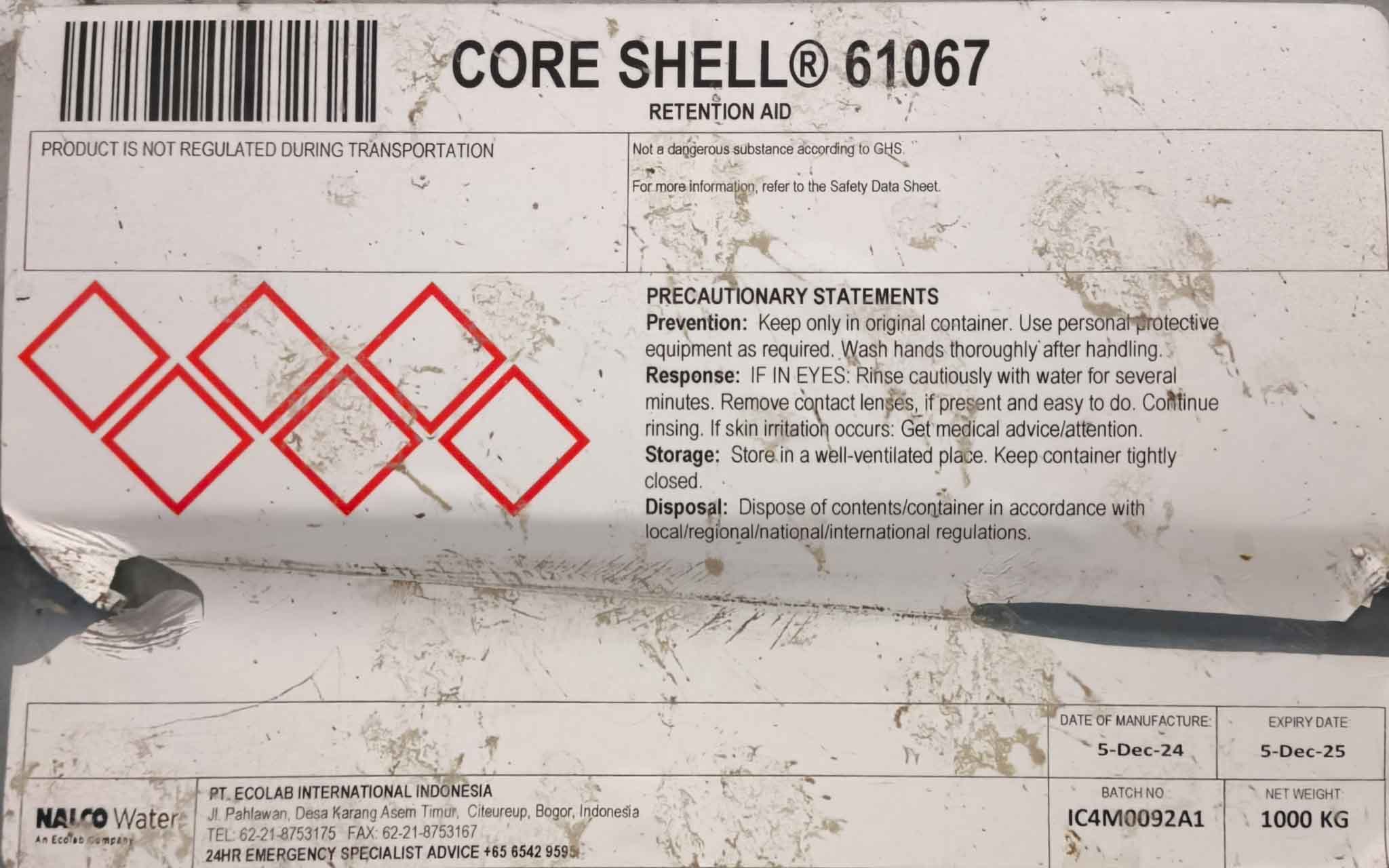 Retention Agent